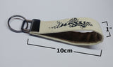 Zebra Pleco (L236) Freshwater Aquarium Tropical Fish Hand-made Key Fob Hand-printed Stencil Art