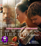 Tulip Fever 慾望鬱金香 Blu-Ray (2017) (Region A) (Hong Kong Version)