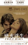 Twice Born 戀火浮生 (2013) (Region 3 DVD) (English Subtitled) Italy Spanish movie a.k.a. Venuto al mondo
