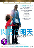Two Is A Family 閃亮的明天 (2016) (Region 3 DVD) (Hong Kong Version) French movie aka Demain tout commence