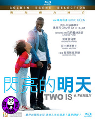 Two Is A Family 閃亮的明天 (2016) (Region A Blu-ray) (Hong Kong Version) French movie aka Demain tout commence