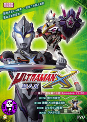 Ultraman X TV Episodes 17-20 超人X電視版第十七至二十話 (2015-2016) (Region 3 DVD) (English Subtitled) Japanese TV series