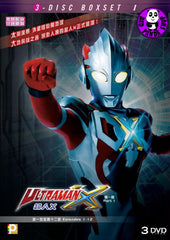 Ultraman X TV Episodes 1-12 超人X電視版第一至十二話 (2015-2016) (Region A Blu-ray) (English Subtitled) Japanese TV series 3 Disc Boxset 1