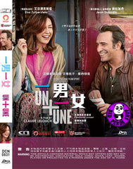 Un + Une 一男一女 (2015) (Region 3 DVD) (Hong Kong Version) French movie aka Un Plus Une