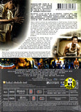 Unbeatable (2013) 激戰 (Region 3 DVD) (English Subtitled) 2 Disc Edition