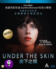 Under The Skin Blu-ray (2014) 皮下之慌 (Region A) (Hong Kong Version)
