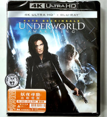 Underworld: Awakening 4K UHD + Blu-ray (2012) 妖夜尋狼: 血姬覺醒 (Hong Kong Version)