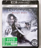 Underworld: Blood Wars 4K UHD + Blu-ray (2016) 妖夜尋狼: 世紀血戰 (Hong Kong Version)