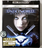 Underworld: Evolution 4K UHD (2006) 妖夜尋狼之魔間叛徒 (Hong Kong Version)