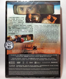 Unhinged (2020) 爆怒時速 (Region 3 DVD) (Chinese Subtitled)