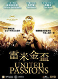United Passions 雷米金盃 Blu-Ray (2015) (Region A) (Hong Kong Version)