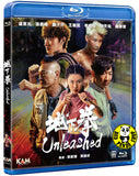 Unleashed Blu-ray (2020) 地下拳 (Region A) (English Subtitled)