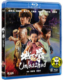 Unleashed Blu-ray (2020) 地下拳 (Region A) (English Subtitled)