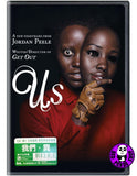 Us (2019) 我們. 異 (Region 3 DVD) (Chinese Subtitled)