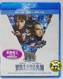 Valerian And The City Of A Thousand Planets 星際特工: 千星之城 2D + 3D Blu-Ray (2017) (Hong Kong Version)