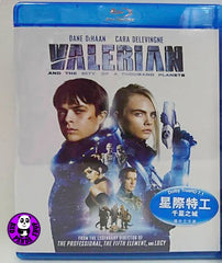Valerian And The City Of A Thousand Planets 星際特工: 千星之城 Blu-Ray (2017) (Hong Kong Version)