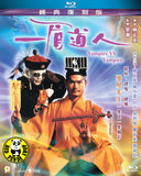 Vampire VS Vampire 一眉道人 Blu-ray (1989) (Region A) (English Subtitled)