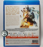 Vanguard Blu-ray (2020) 急先鋒 (Region A) (English Subtitled)