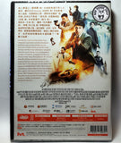 Vanguard (2020) 急先鋒 (Region 3 DVD) (English Subtitled)