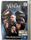 Venom: Let There Be Carnage (2021) 毒魔: 血戰大屠殺 (Region 3 DVD) (Chinese Subtitled)