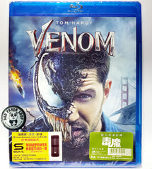 Venom (2018) 毒魔 (Region Free) (Hong Kong Version)