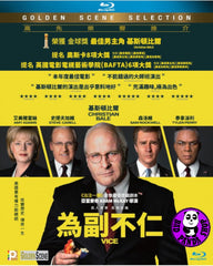 Vice Blu-Ray (2018) 為副不仁 (Region A) (Hong Kong Version)