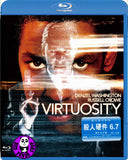 Virtuosity Blu-Ray (1995) (Region Free) (Hong Kong Version)