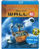 Wall E Blu-ray (2008) 太空奇兵. 威E (Region A, C) (Hong Kong Version)