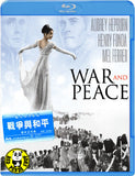 War & Peace Blu-Ray (1956) (Region A) (Hong Kong Version)