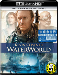Waterworld 未來水世界 4K UHD + Blu-Ray (1995) (Hong Kong Version)