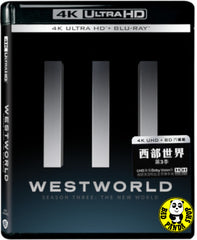 Westworld Season 3 4K UHD + Blu-Ray (2020) 西部世界第三季 (Hong Kong Version) TV series