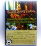 Wet Woman In The Wind 濕濡的女人 (2016) (Region 3 DVD) (English Subtitled) Japanese Movie aka Kaze ni Nureta Onna