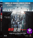 What Happened To Monday 獵殺星期一 Blu-Ray (2017) (Region A) (Hong Kong Version) aka Seven Sisters / 7 Sisters