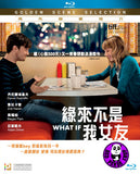 What If Blu-ray (2014) (Region A) (Hong Kong Version)