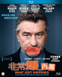 What Just Happened 非常爆...內幕 Blu-Ray (2008) (Region A) (Hong Kong Version)