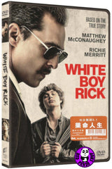 White Boy Rick (2018) 藥命人生 (Region 3 DVD) (Chinese Subtitled)