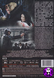Who Is Undercover (2014) (Region 3 DVD) (English Subtitled)