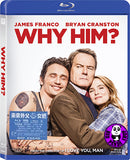 Why Him? 未來外父插女婿 Blu-Ray (2016) (Region A) (Hong Kong Version)