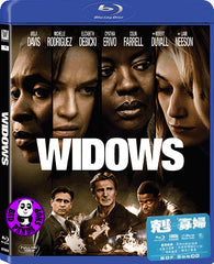 Widows 剋. 寡婦 Blu-Ray (2018) (Region A) (Hong Kong Version)