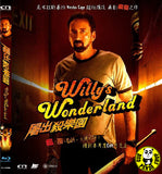 Willy's Wonderland Blu-ray (2021) 屠出殺樂園 (Region Free) (Chinese Subtitled)