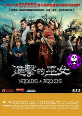 Witching & Bitching 進擊的巫女 (2013) (Region 3 DVD) (English Subtitled) Spanish Movie a.k.a. Las brujas de Zugarramurdi