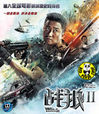 Wolf Warriors 2 戰狼II Blu-ray (2017) (Region A) (English Subtitled)