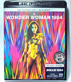 Wonder Woman 1984 4K UHD + Blu-Ray (2020) 神奇女俠1984 (Hong Kong Version)