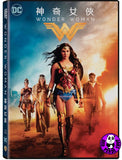 Wonder Woman (2017) 神奇女俠 (Region 3 DVD) (Chinese Subtitled)