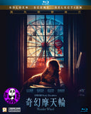 Wonder Wheel 奇幻摩天輪 Blu-Ray (2017) (Region A) (Hong Kong Version)