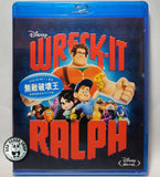 Wreck-It Ralph Blu-Ray (2012) 無敵破壞王 (Region Free) (Hong Kong Version)