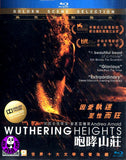 Wuthering Heights Blu-Ray (2011) (Region A) (Hong Kong Version)