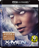 X-Men: The Last Stand 4K UHD (2006) 變種特攻3: 兩極爭霸 (Hong Kong Version) aka X-Men 3