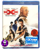 XXX: Reactivated 3X反恐暴族: 重火力回歸 Blu-Ray (2017) (Region A) (Hong Kong Version) aka XXX: Return Of Xander Cage