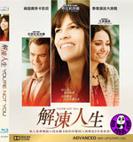 You're Not You Blu-Ray (2014) (Region A) (Hong Kong Version)